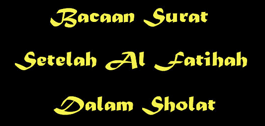 Membaca surat setelah Al-Fatihah, hukumnya apa Membaca surat setelah Al-Fatihah, hukumnya apa